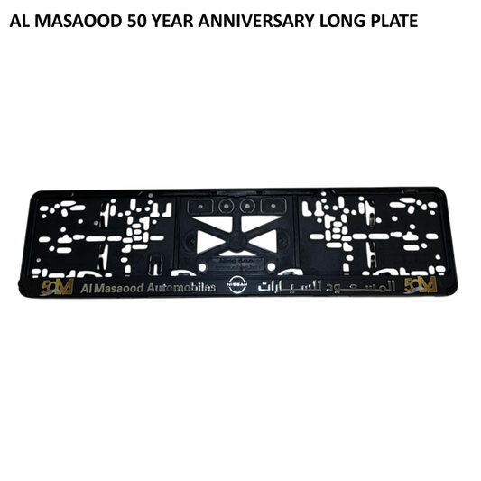 Al Masaood 50 Year Anniversary Nissan License Plate Holder (Long)