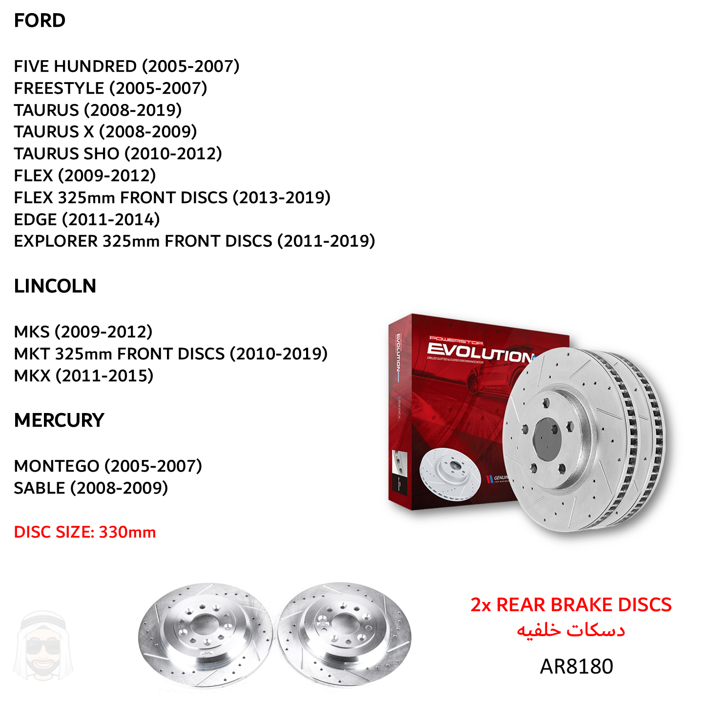 Ford 330x11mm Rear Drilled and Slotted Brake Disc Rotors by PowerStop Evolution Performance AR8180XPR