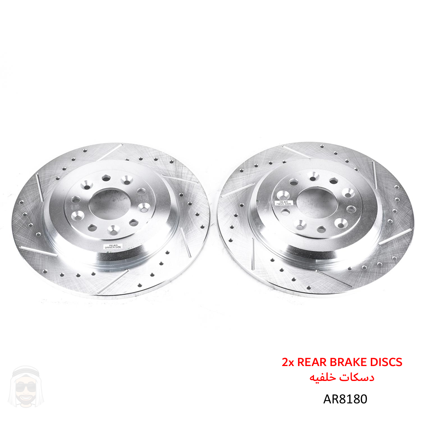 Ford 330x11mm Rear Drilled and Slotted Brake Disc Rotors by PowerStop Evolution Performance AR8180XPR