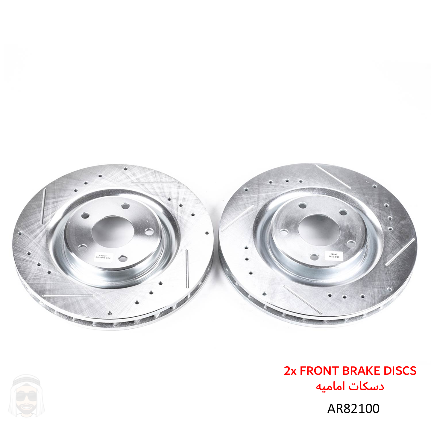 Corvette C6 - 340mm Rear Drilled and Slotted Brake Disc Rotors by PowerStop Evolution (Chevrolet Z51 Cadillac XLR) (AR82100XPR)