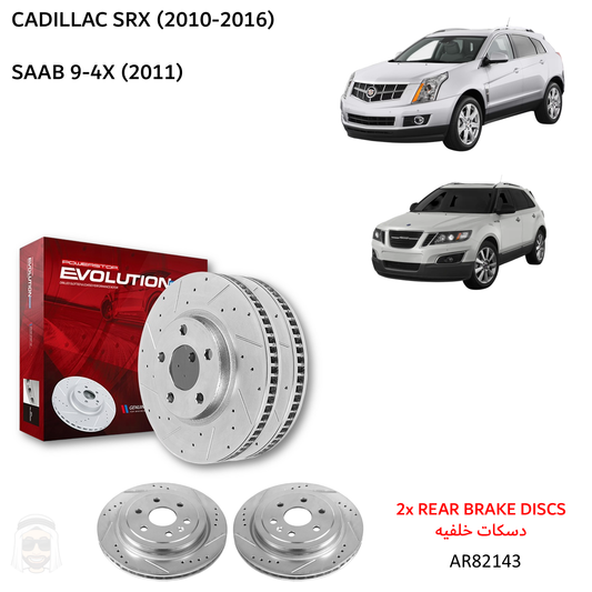 Cadillac SRX (2010-2016) Rear Drilled and Slotted Brake Disc Rotors by PowerStop Evolution Performance (AR82143XPR)