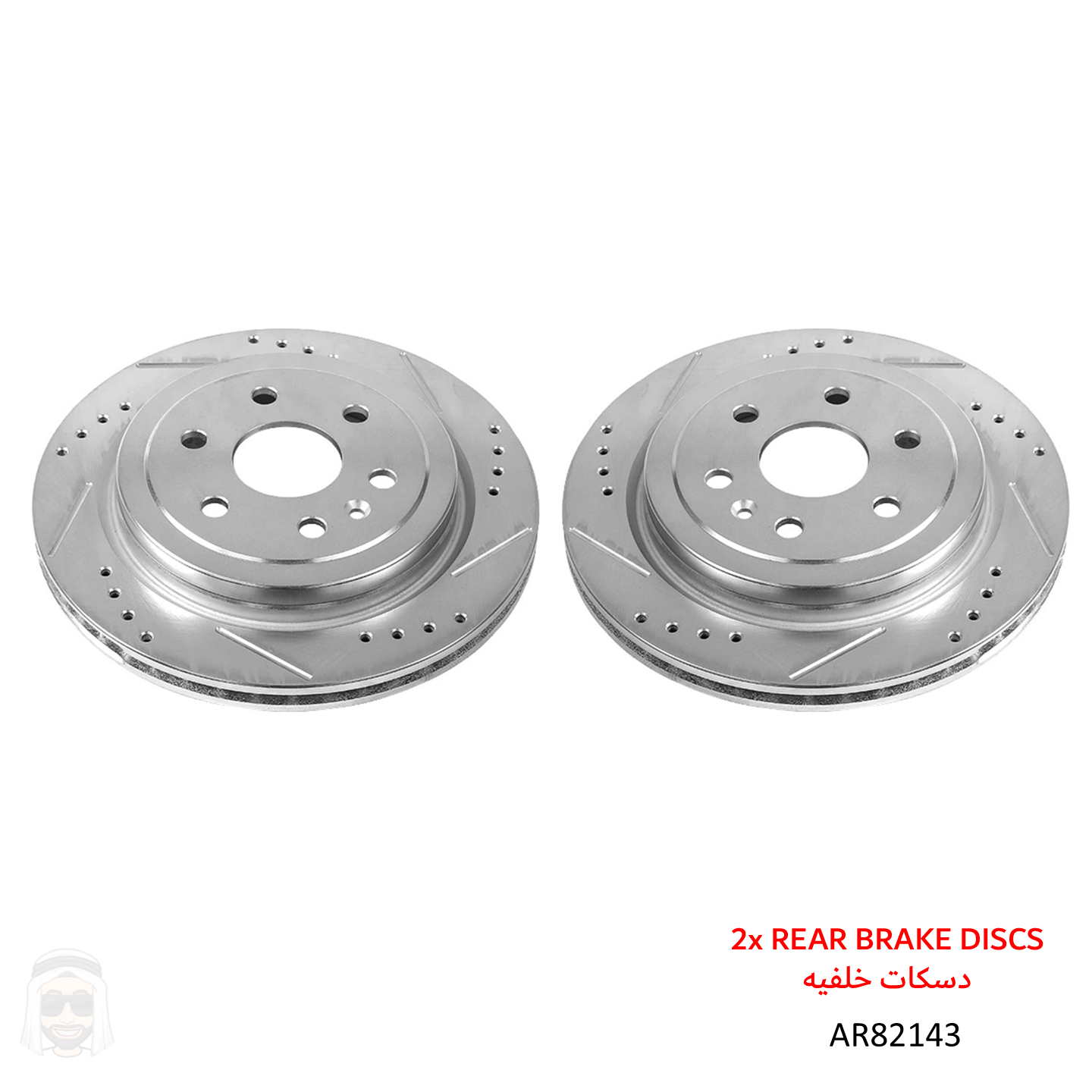 Cadillac SRX (2010-2016) Rear Drilled and Slotted Brake Disc Rotors by PowerStop Evolution Performance (AR82143XPR)