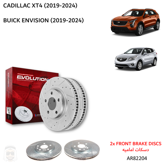 Cadillac XT4 (2019-2024) Front Drilled and Slotted Brake Disc Rotors by PowerStop Evolution Performance (AR82204XPR)