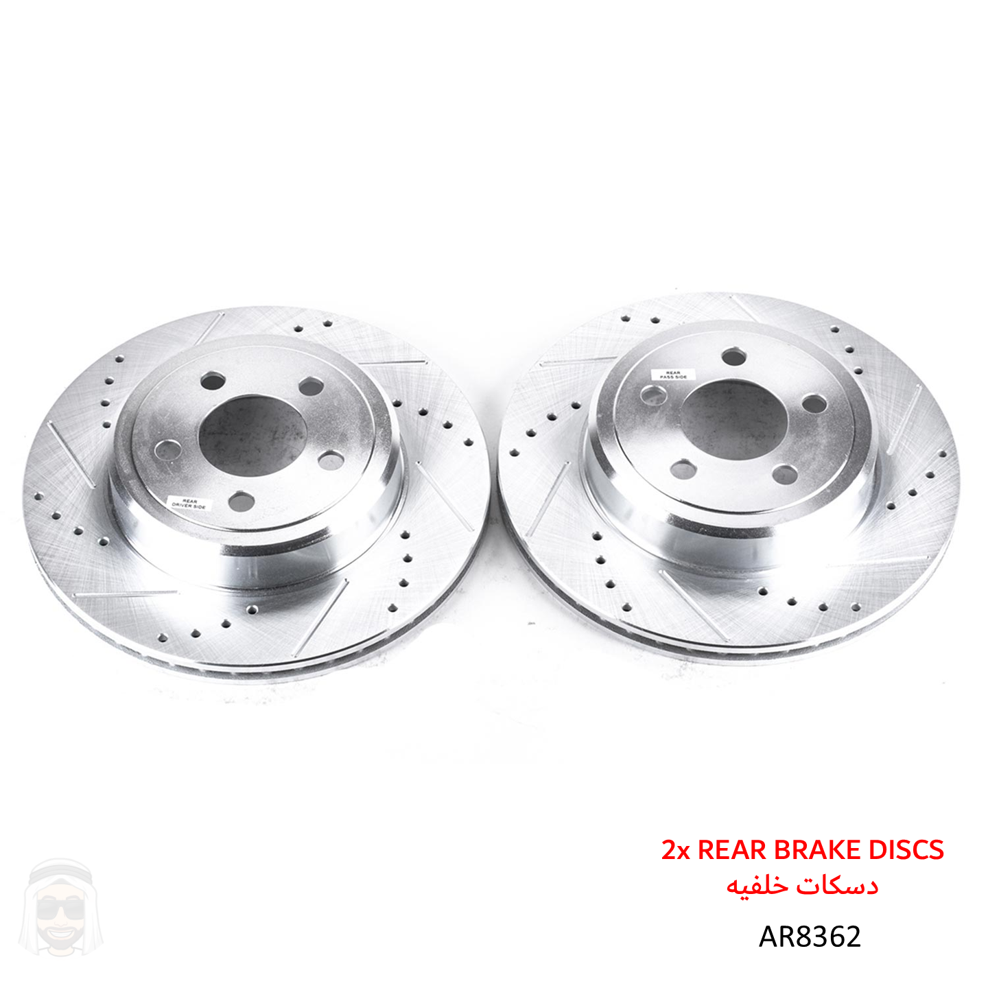 Dodge 2-Piston - Rear Drilled and Slotted Brake Disc Rotors by PowerStop Evolution (Charger Challenger V8 RT AWD Chrysler 300 Magnum) (AR8362XPR)