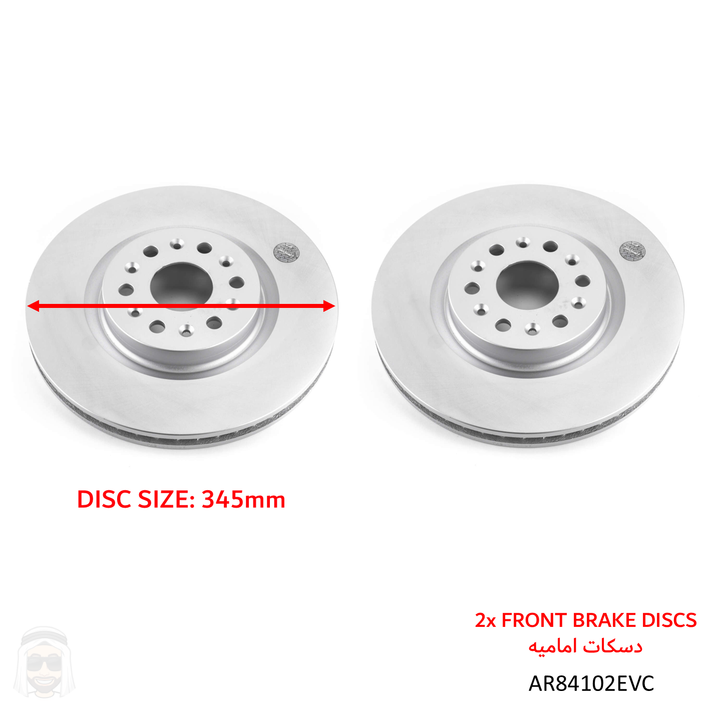 Cadillac XT5 XT6 - 345mm Front Coated Brake Disc Rotors by PowerStop Evolution (AR84102EVC)