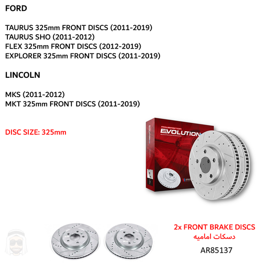 Ford 325x30mm Front Drilled and Slotted Brake Disc Rotors by PowerStop Evolution Performance AR85137XPR