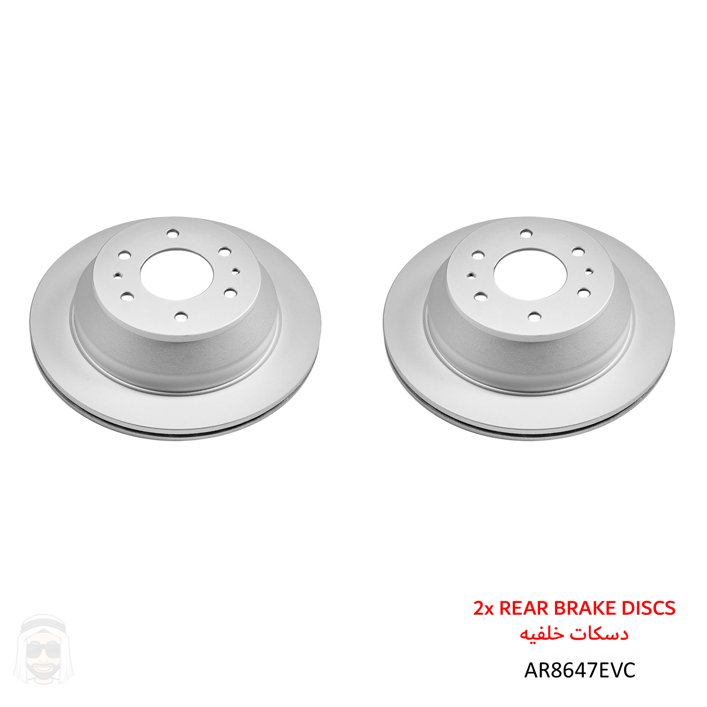 Trailblazer Envoy (2002-2009) Rear Coated Brake Disc Rotors by PowerStop Evolution (AR8647EVC)