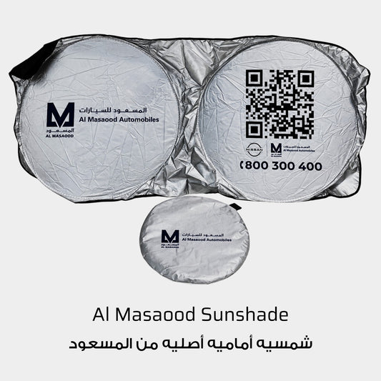 Al Masaood Car Sunshade