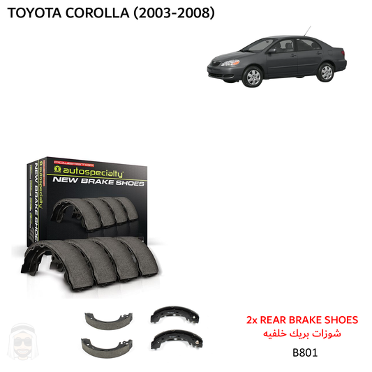 Toyota Corolla (2003-2008) Rear Parking Hand Brake Shoes by PowerStop Autospecialty (B801)