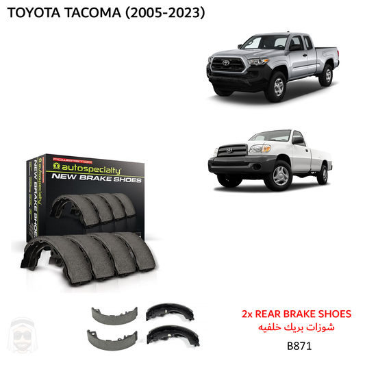 Toyota Tacoma (2005-2023) Rear Parking Hand Brake Shoes by PowerStop Autospecialty (B871)