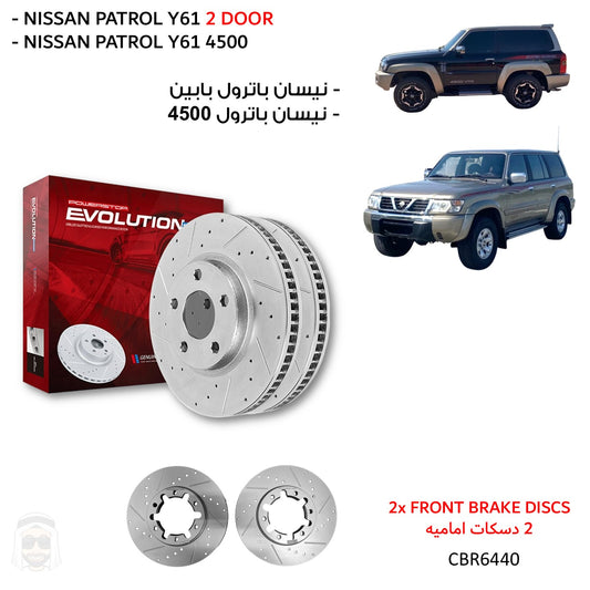 Patrol Y61 SWB & 4500 - Front Drilled and Slotted Brake Disc Rotors by PowerStop Evolution CBR6440XPR