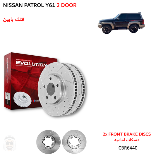 Nissan Patrol Y61 VTC (2-door) - Front Drilled and Slotted Brake Disc Rotors by PowerStop Evolution (CBR6440XPR)