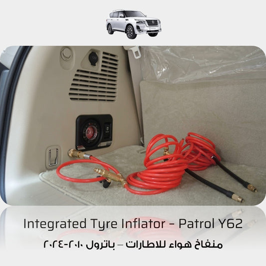 Integrated Air Compressor Tyre Inflator Large Pump - Nissan Patrol Y62