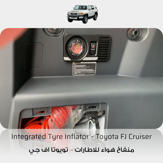 Toyota FJ Cruiser Integrated Air Compressor Tyre Inflator Pump