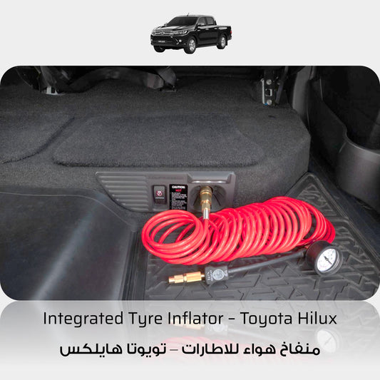 Toyota Hilux Integrated Air Compressor Tyre Inflator Pump