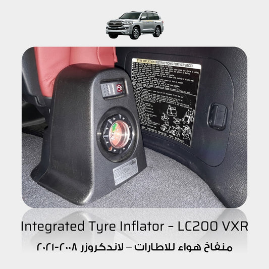 On-Board Air Compressor Tyre Inflator Pump for Toyota Land Cruiser LC200 VXR