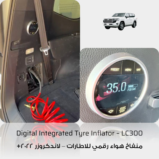 Integrated Digital Air Compressor Pump Tyre Inflator - Toyota Land Cruiser LC300