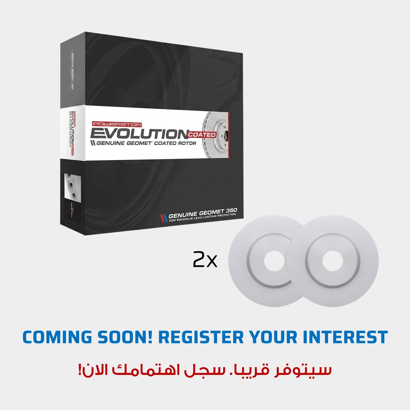 Front 305mm Coated Brake Disc Rotors PowerStop Evolution AR8164EVC