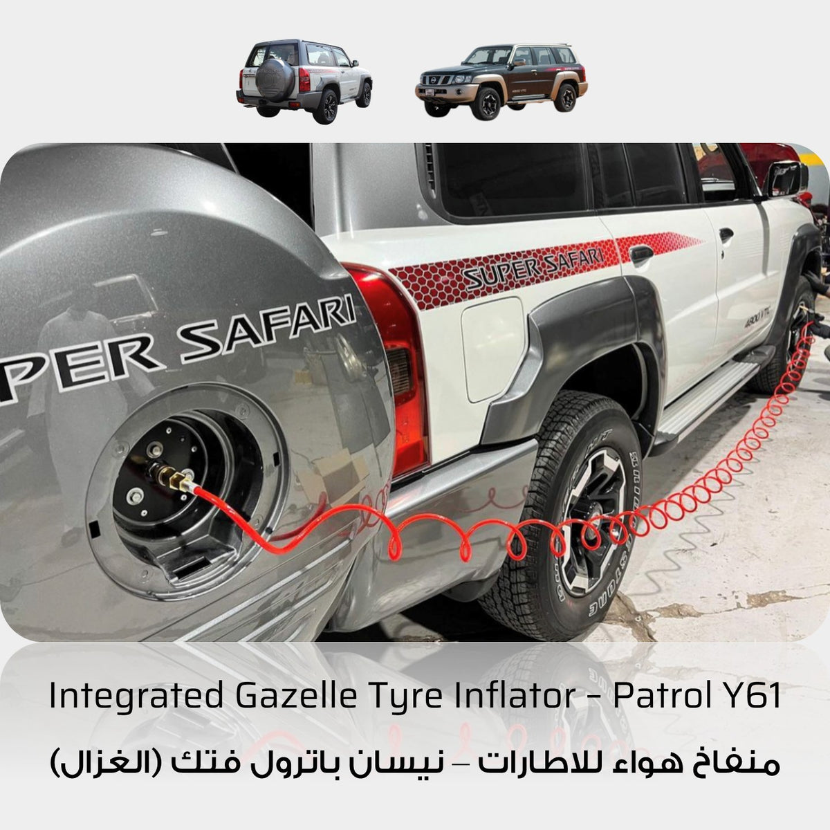 Gazelle Integrated Air Compressor Tyre Inflator Pump -  Nissan Patrol Y61 VTC GU