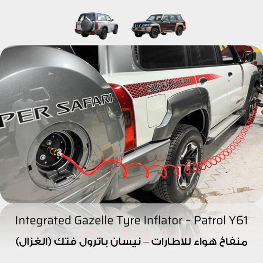 Gazelle Integrated Air Compressor Tyre Inflator Pump -  Nissan Patrol Y61 VTC GU