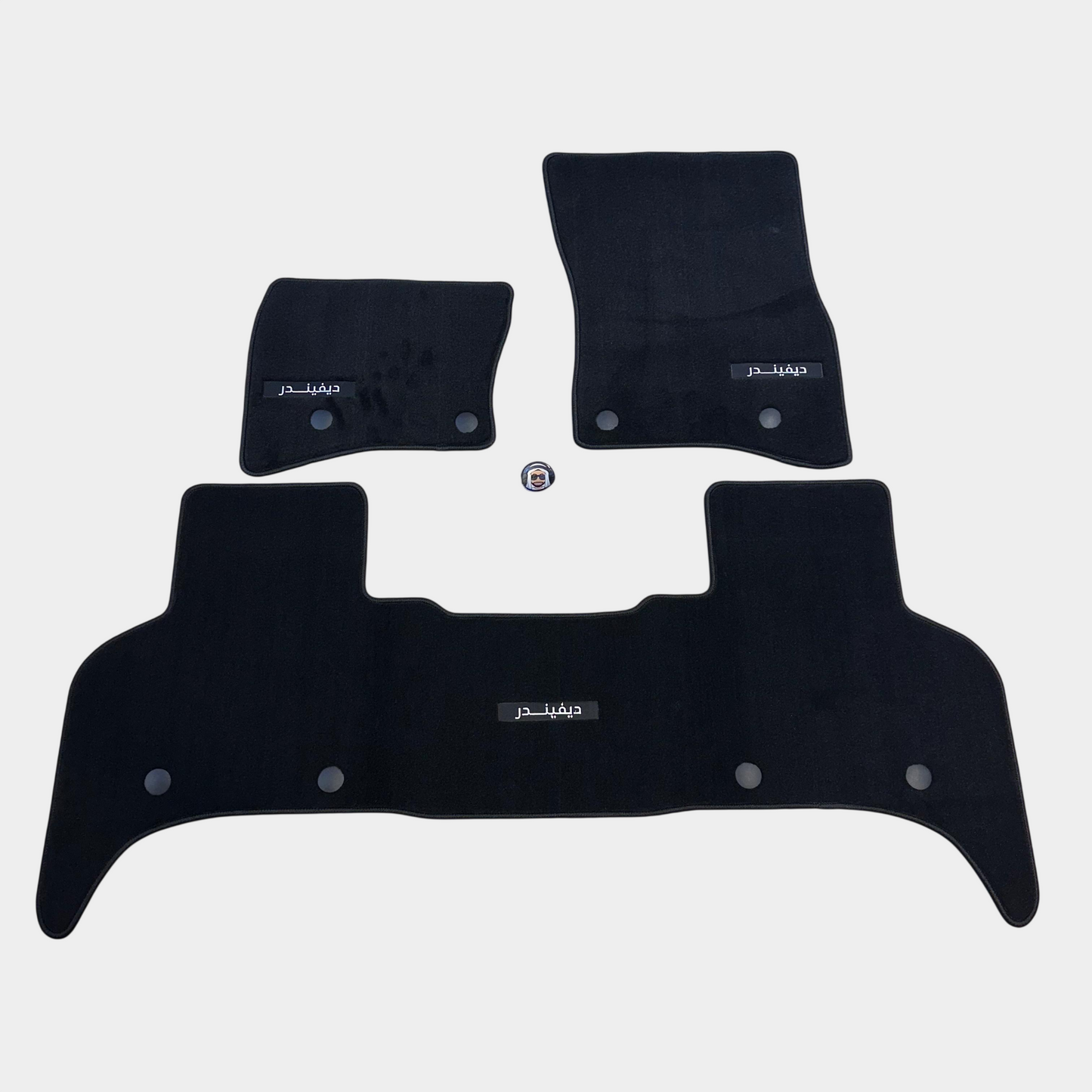 Defender 110 130 Luxury Black Floor Mats with Arabic Logo