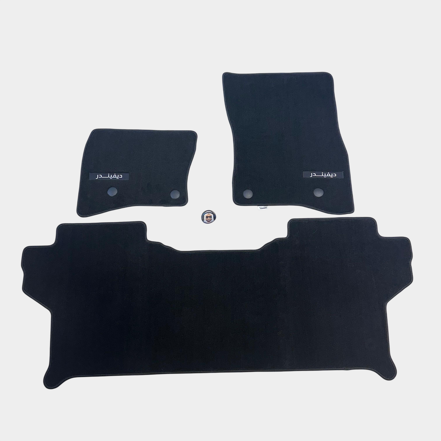 Defender 90 Luxury Black Floor Mats with Arabic Logo