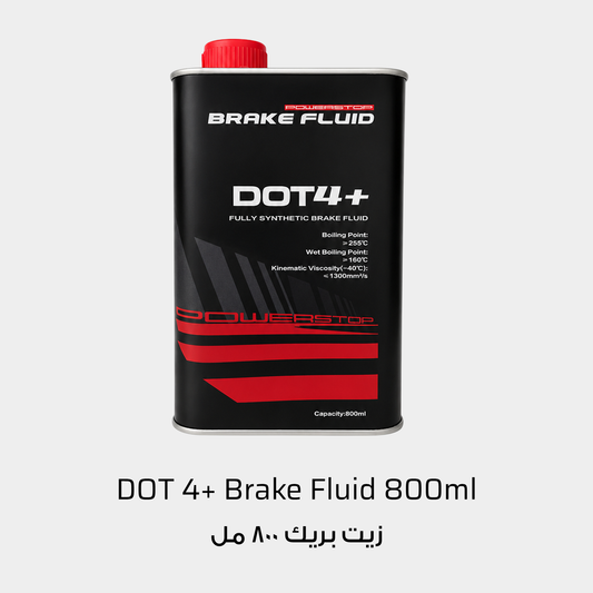 PowerStop DOT 4+ Fully Synthetic Brake Fluid 800ml
