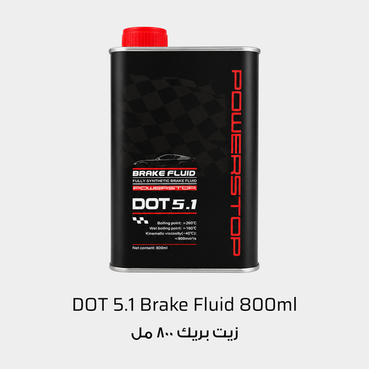 PowerStop DOT 5.1 Fully Synthetic Brake Fluid 800ml