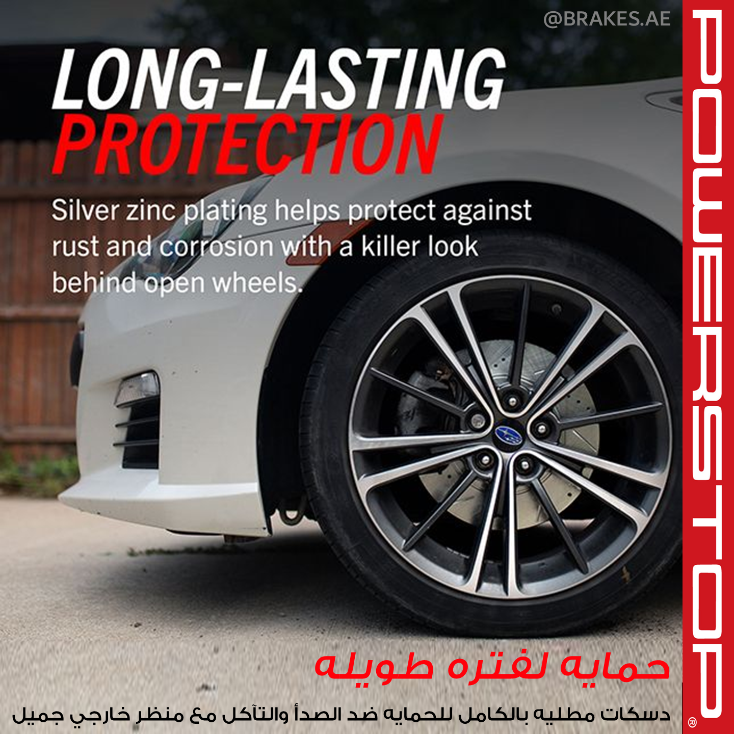 Nissan Patrol Y61 VTC (4-door) and Pickup - Front Drilled and Slotted Brake Disc Rotors by PowerStop Evolution (JBR1580XPR)