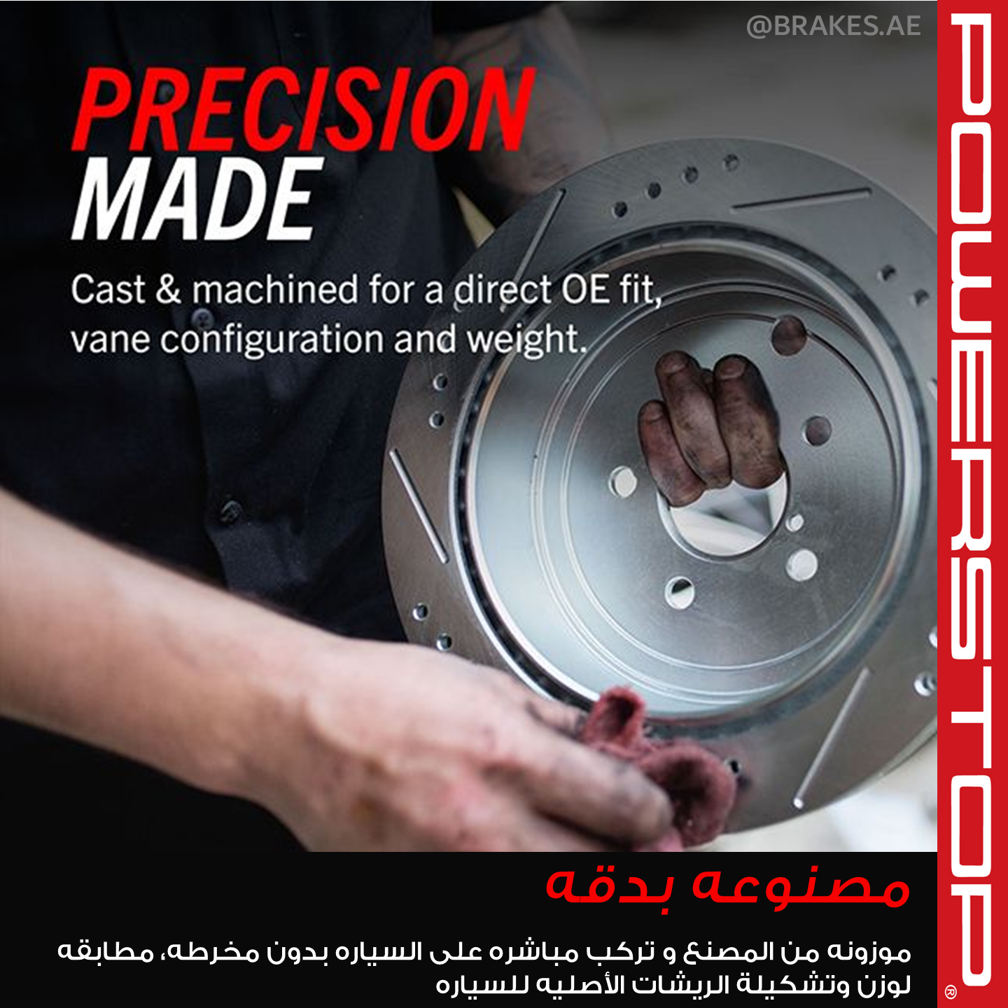 Nissan Patrol Y61 VTC (4-door) and Pickup - Front Drilled and Slotted Brake Disc Rotors by PowerStop Evolution (JBR1580XPR)