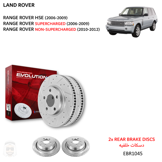Range Rover (2006-2012) Rear Drilled and Slotted Brake Disc Rotors by PowerStop Evolution Performance (EBR1045XPR)