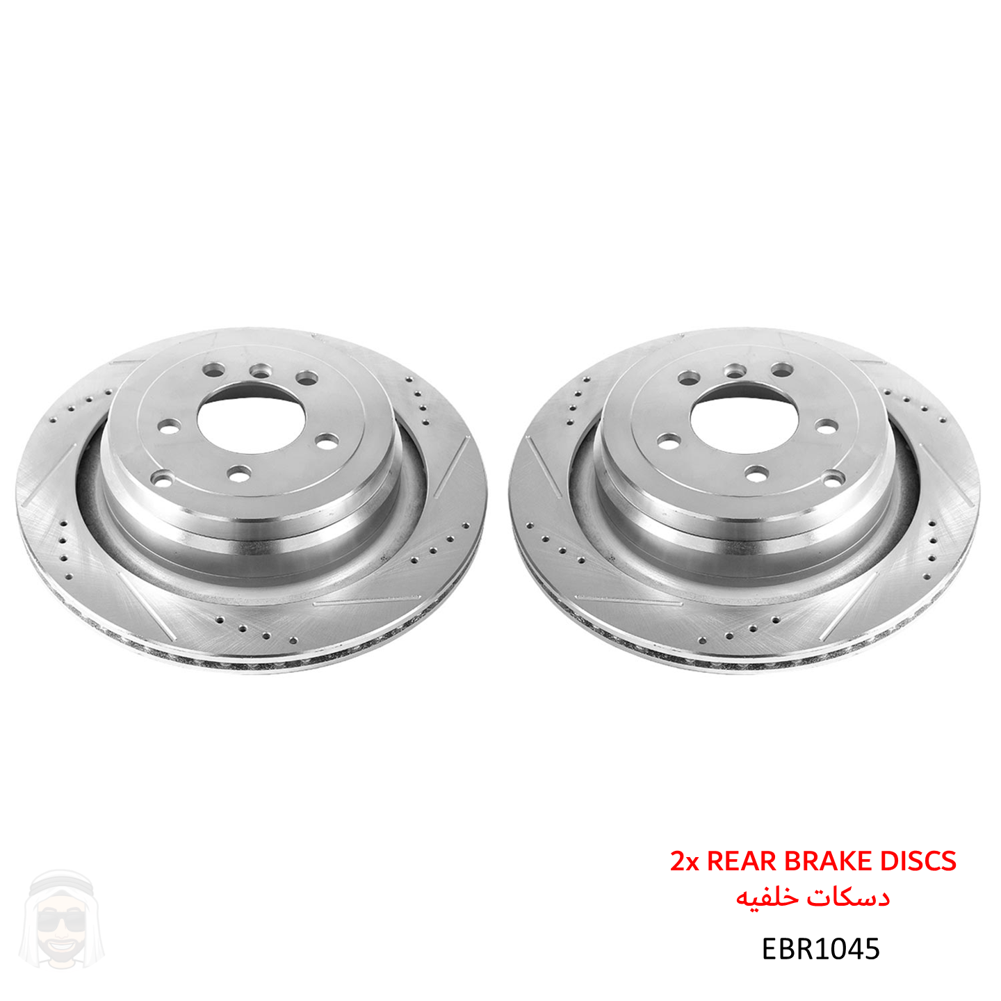 Range Rover (2006-2012) Rear Drilled and Slotted Brake Disc Rotors by PowerStop Evolution Performance (EBR1045XPR)