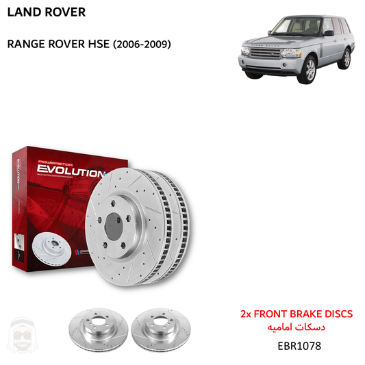 Land Rover Range Rover HSE (2006-2009) Front Drilled and Slotted Brake Disc Rotors by PowerStop Evolution Performance (EBR1078XPR)