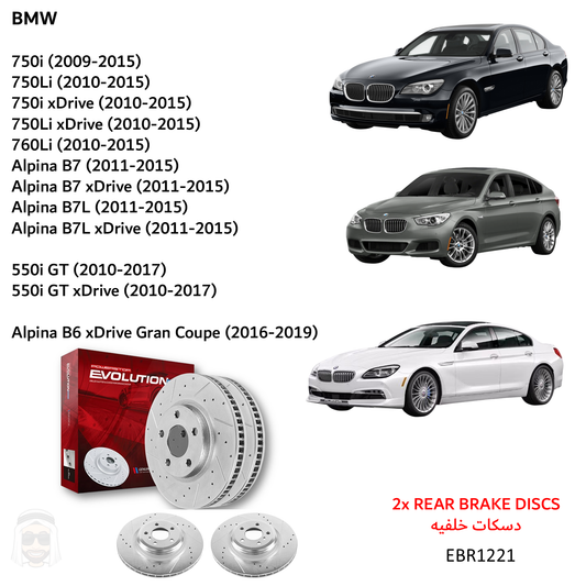 BMW 7 Series (2009-2015) Rear Drilled and Slotted Brake Disc Rotors by PowerStop Evolution Performance (EBR1221XPR)