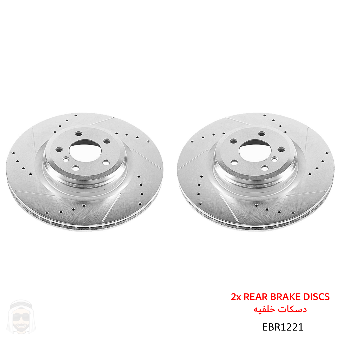 BMW 7 Series (2009-2015) Rear Drilled and Slotted Brake Disc Rotors by PowerStop Evolution Performance (EBR1221XPR)