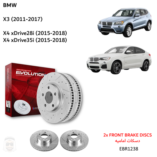 BMW X3 X4 - Front Drilled and Slotted Brake Disc Rotors by PowerStop Evolution Performance (EBR1238XPR)