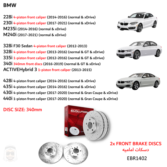 BMW 340mm Front Drilled and Slotted Brake Disc Rotors by PowerStop Evolution Performance (EBR1402XPR)