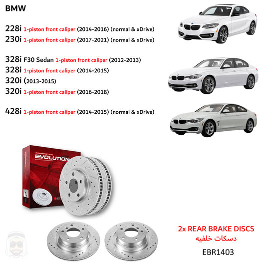 BMW (2-3-4 Series 1-piston) Rear Drilled and Slotted Brake Disc Rotors by PowerStop Evolution Performance (EBR1403XPR)