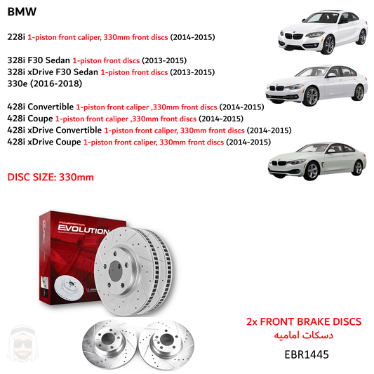 BMW 330mm Front Drilled and Slotted Brake Disc Rotors by PowerStop Evolution Performance (EBR1445XPR)