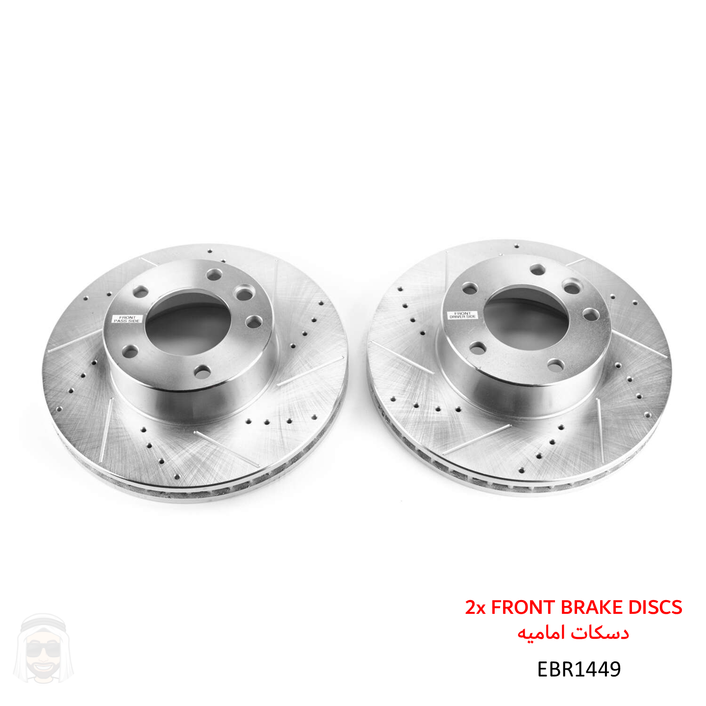 Mercedes G500 G55 AMG (2002-2018) Front Drilled and Slotted Brake Disc Rotors by PowerStop Evolution Performance (EBR1449XPR)