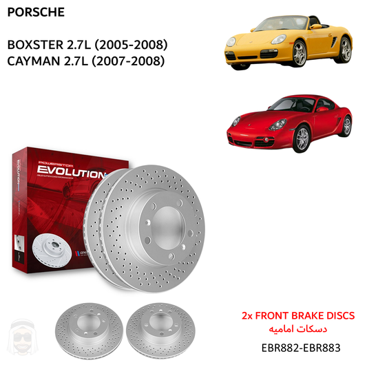 Boxster Cayman - Front Drilled Brake Disc Rotors by PowerStop Evolution Performance (EBR882 EBR883)