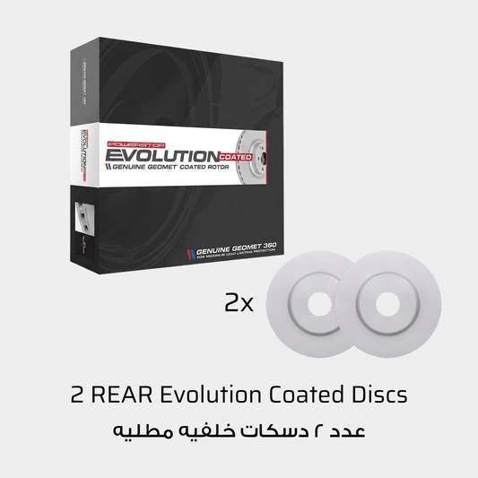 Rear Lexus 310x18mm Coated Brake Disc Rotors PowerStop Evolution JBR1148EVC