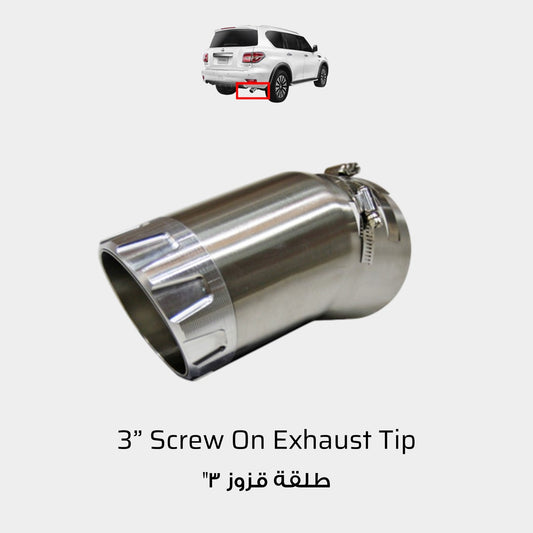 Exhaust Tip 3"