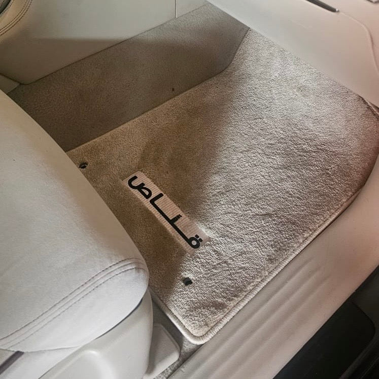 GANNAS Edition Beige Floor Mats Nissan Patrol Y62 with ALGANNAS Logo (2 pieces)