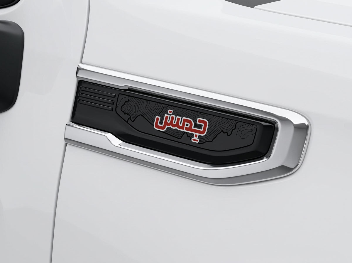 Jims Edition Chrome Fender Garnish - GMC Sierra