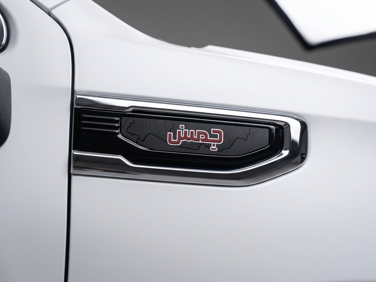 Jims Edition Chrome Fender Garnish - GMC Sierra