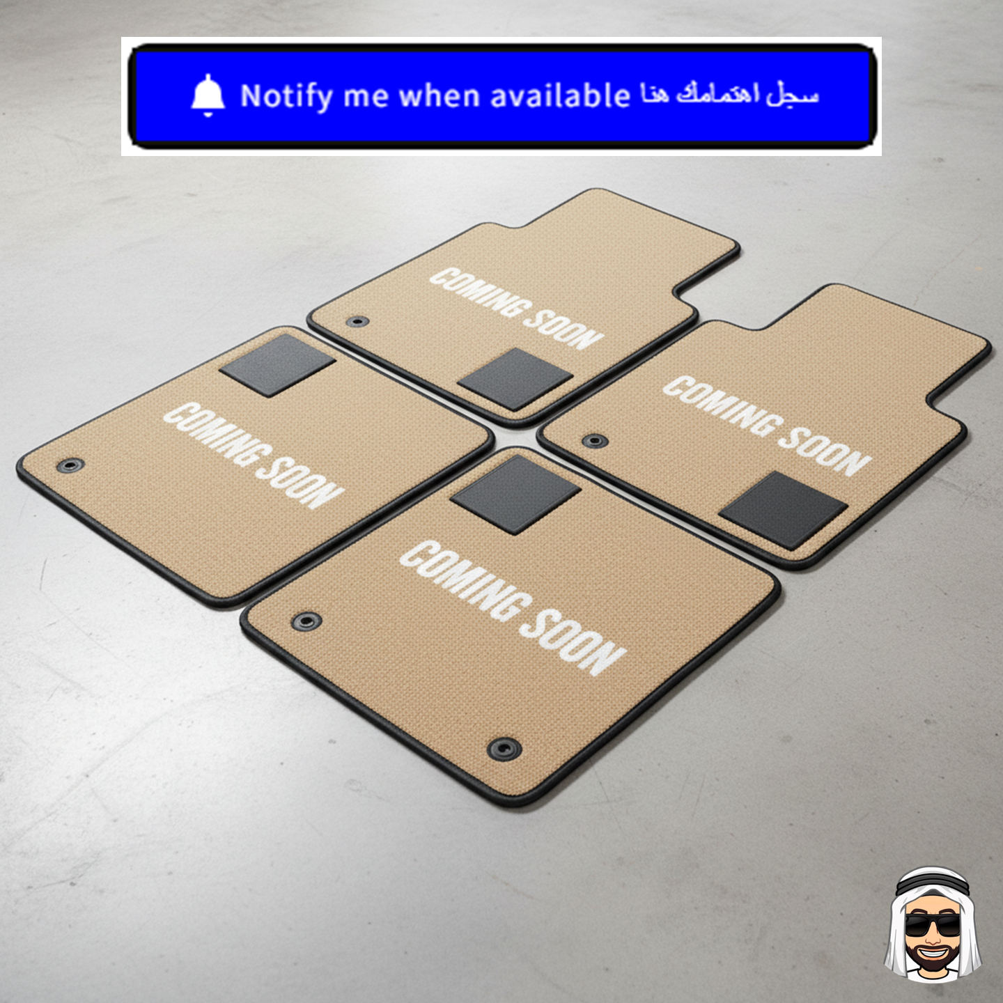 Toyota Avalon 2005-2012 Luxury Beige Floor Mats with Logo