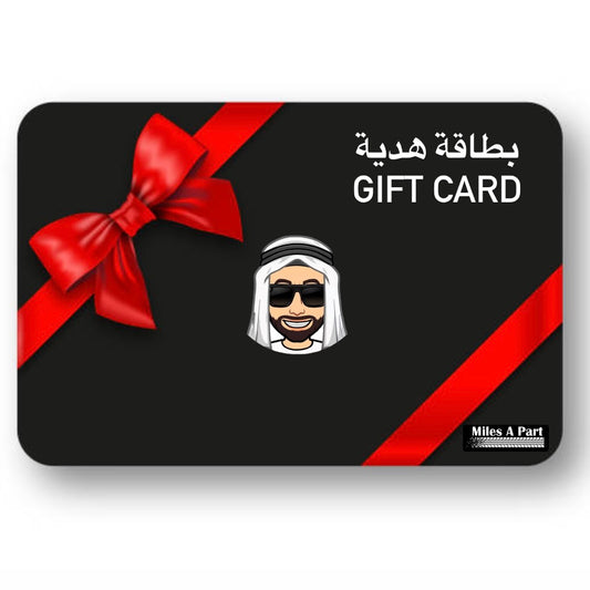 Gift Card بطاقة هدية