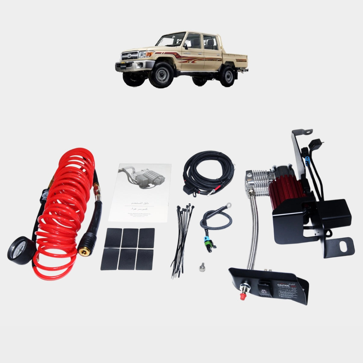 LC70 On-Board Air Compressor Tyre Inflator Pump Toyota Land Cruiser 78 & 79 Series Dual-Cab