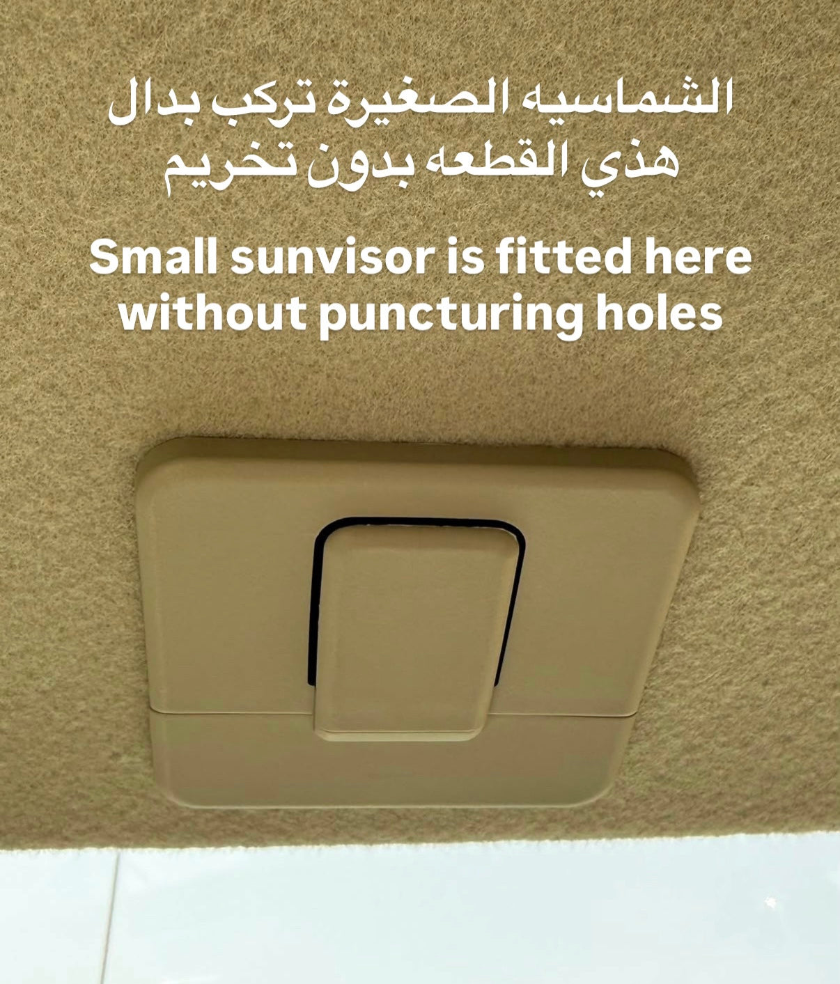 Double Sun Visor Set with Mirror and Light Nissan Patrol Y61 VTC GU